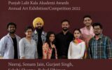 Awards: Annual Art Exhibition 2022