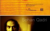 Sohan Qadri - Exhibition of Paintings 1990-2010