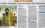Sculptor Jaswinder Singh wins Sohan Qadri Fellowship - Hindustan Times
