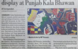 Works of Tagore Husain on Display at Punjab Kala Bhawan: Hindustan Times