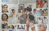 मॉडर्न आर्ट मास्टर्स की एक्सहिबिशन पहुंची चंडीगढ़ - दैनिक भास्कर Modern Art Masters ki exhibition pahunchi Chandigarh: Dainik Bhaskar