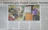 Historian Goswamy conferred with Punjab Gaurav Sanmaan - Times of India